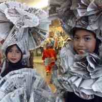 Kreasi Daur Ulang Busana Muslim Ala SD Muhammadiyah 2 