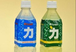 Produk Minuman Ditarik Karena Bikin Buah Zakar Mengecil