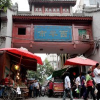 Menyambangi Komunitas Muslim di Negara Komunis