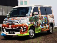 Baby Alphard Warna-warni