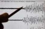Gempa 3,1 SR Gelitik Yogyakarta