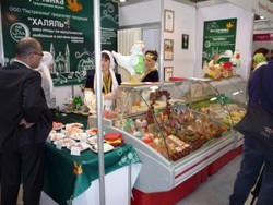 Moscow Halal Expo 2011 Menuai Sukses
