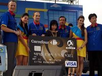 Bank Mega Ambil Alih Kartu Belanja Carrefour