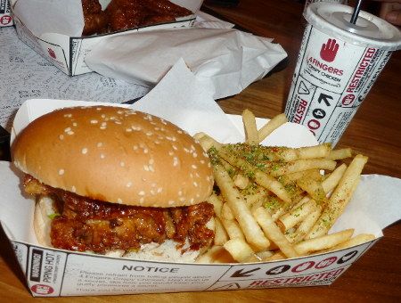 Yummy! Crispy Chicken 4 Fingers