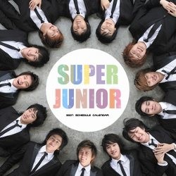 Hadiah Bintang untuk Super Junior