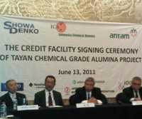 Antam Dapat Utangan US$ 292,5 Juta dari Jepang 