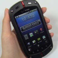 Casio GZone Commando: Ponsel Tangguh nan Modis