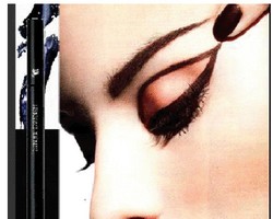 Liner Definition, Eyeliner Praktis untuk Pertegas Mata