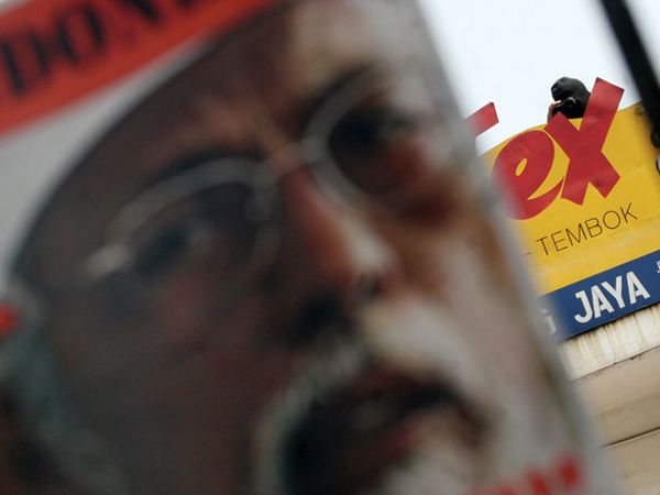 Serba-serbi di Sidang Baasyir