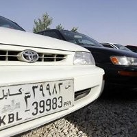Di Afghanistan Pelat Nomor Polisi 39 Dianggap Germo