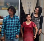 Keluarga Suzuki, Antara Bali dan Tsunami Jepang