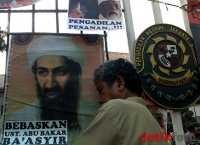 Abu Tholut Diancam Hukuman Mati