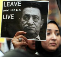 Meringkuk di Rumah Sakit, Husni Mubarak Menderita Kanker dan Tumor