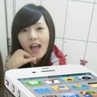 Gadis Jual Keperawanan Demi iPhone 4