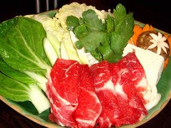 Shabu Tei yang bukan Saudara Tei Lainnya