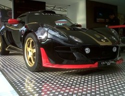 Proton Pamerkan Lotus Exige S