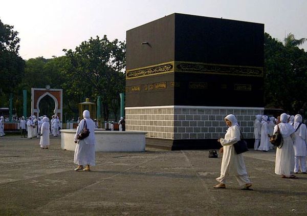 Asrama Haji Pondok Gede Mulai Sibuk