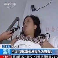 Jatuh dari Lantai 10, Bayi Selamat Setelah Ditangkap Seorang Wanita