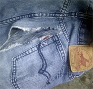 Celana Jeans Lea 602 Rapuh?