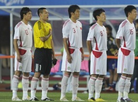 Sepakbola China Dapat Suntikan Rp 660 Miliar