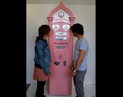 Menikah Kini Bisa dengan Bantuan Mesin Otomatis