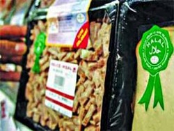 Lembaga Sertifikasi Halal Bangladesh Diakui