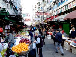 Hong Kong si Permata Asia (Part 2)