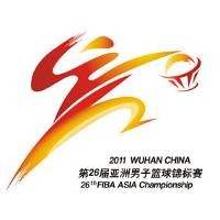 Indonesia Gabung dengan Jepang, Suriah & Yordania