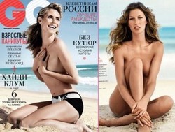 Heidi Klum & Gisele Bundchen Topless di GQ