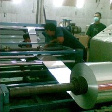 Pasokan Aluminium Dalam Negeri Menipis