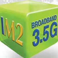 Diganggu oleh Reminder Indosat IM2