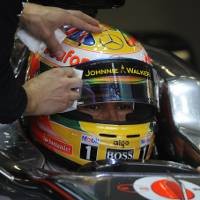 McLaren Beri Rehat buat Hamilton