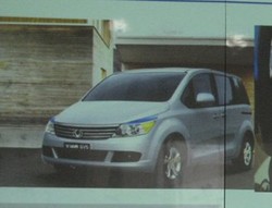 Geely Bawa Pesaing Avanza ke Indonesia