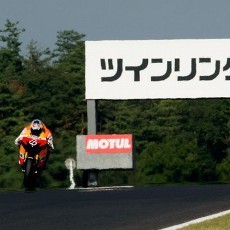 Nasib MotoGP Jepang Masih Menggantung