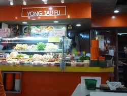 Mencari Makanan Halal di Singapura
