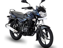 Berapa Kira-kira Harga Bajaj Discovery?