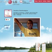 Berbagai produk LG sudah menanti untuk kamu miliki