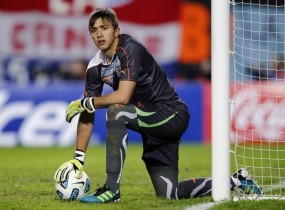 Muslera Dikontrak Galatasaray Lima Tahun