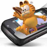 Samsung Siapkan Smartphone Galaxy 3D