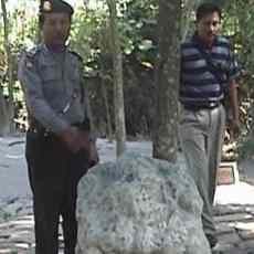 Polisi Olah TKP dan Selidiki Pengrusakan Situs Semen di Kediri