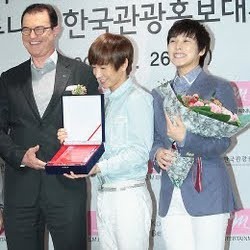 Super Junior Jadi Duta Wisata Korea