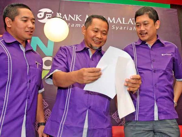 Bank Muamalat Berbagi Rezeki  