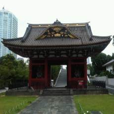 Trend Micro Siap Beberkan Masa Depan Cloud