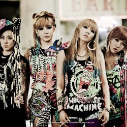 2NE1 Bawa Pesan Girl Power Dalam Tiap Lagu