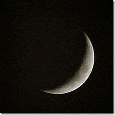 Memantau Hilal 1 Ramadhan Live via Web