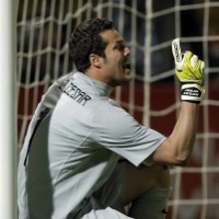 Julio Cesar Siap Rebut Scudetto yang Terlepas