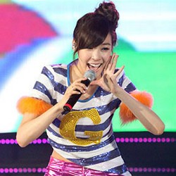 Tiffany SNSD Ultah, Fans Pasang Iklan di Surat Kabar