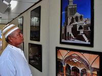 Festival Budaya dan Seni Al Quran