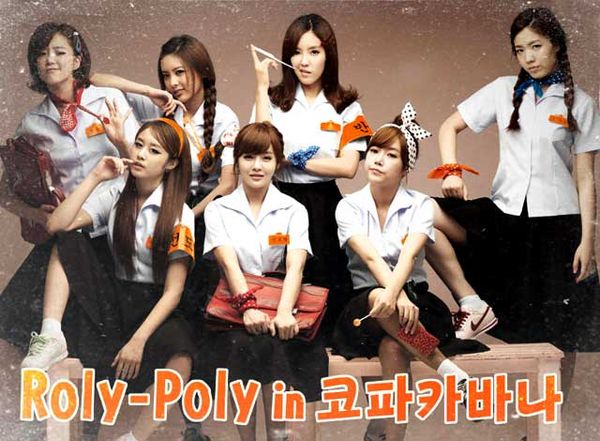 T-Ara Rilis Roly Poly in Copacabana
