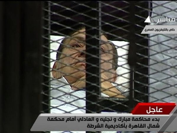 Mubarak Jalani Sidang Perdana